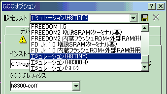 20031104P00.GIF - 7,098BYTES