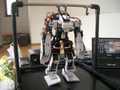 ROBOT HANGER
