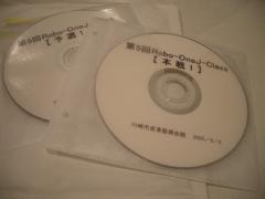 5th J-Class DVD